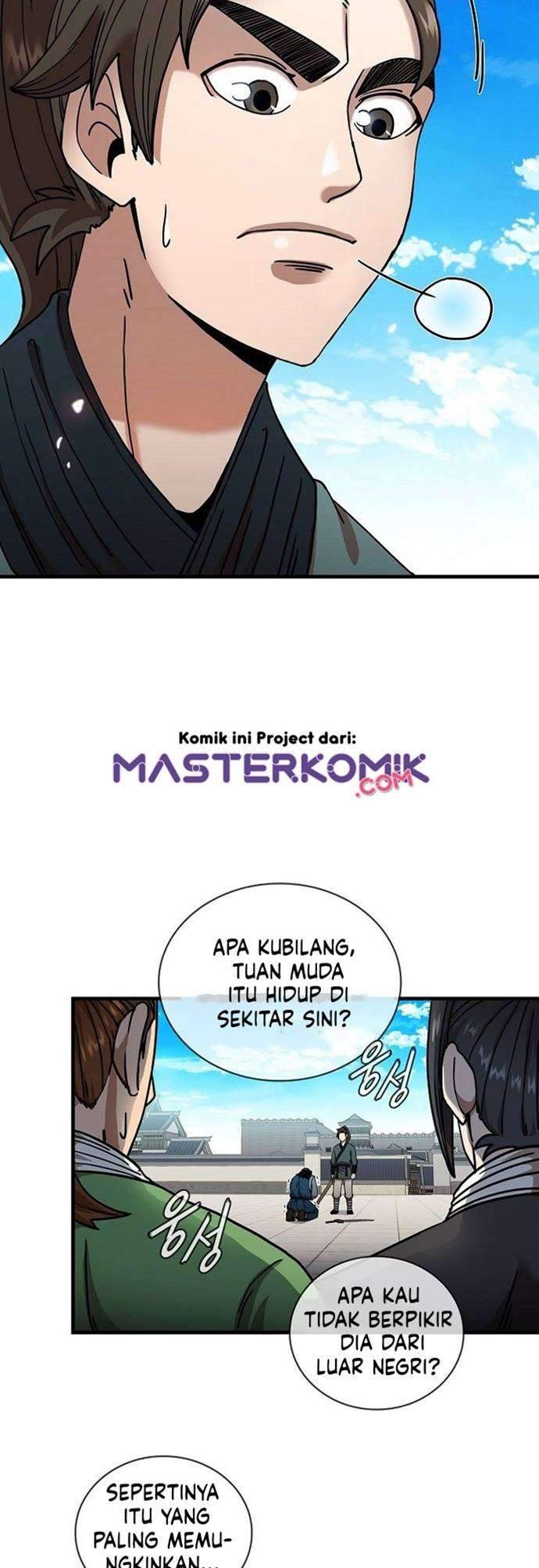 Sinsu Jeil Sword Chapter 12 - halaman 43