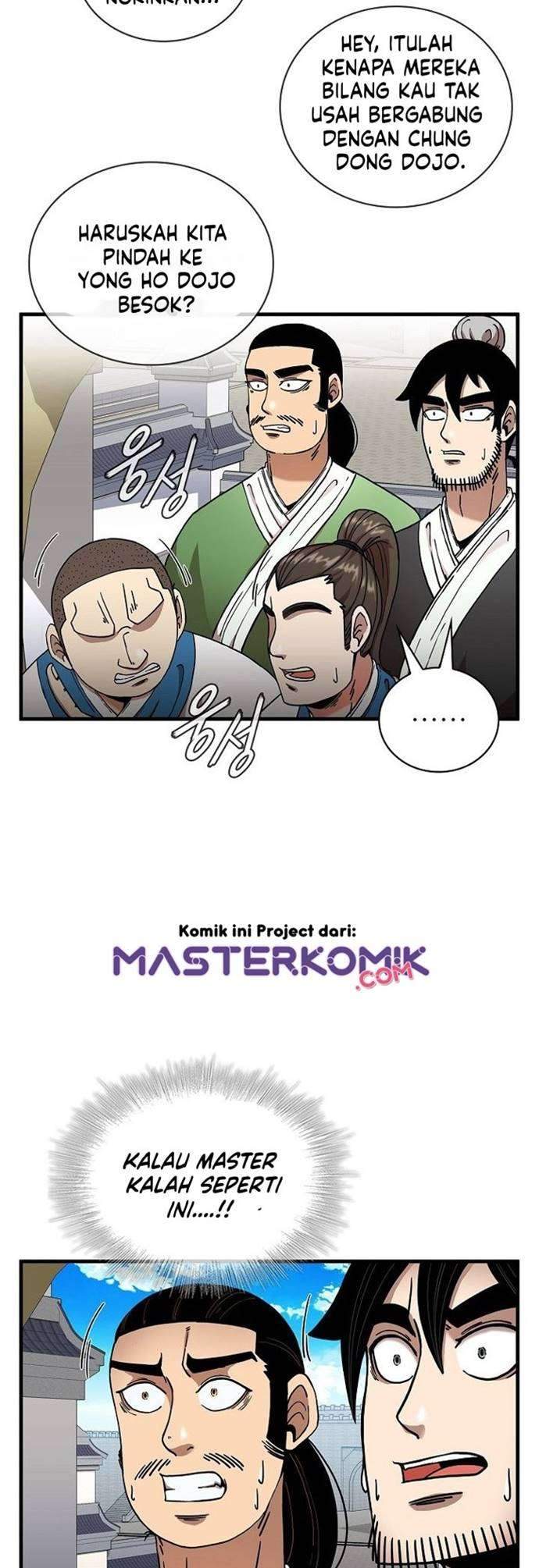Sinsu Jeil Sword Chapter 12 - halaman 44