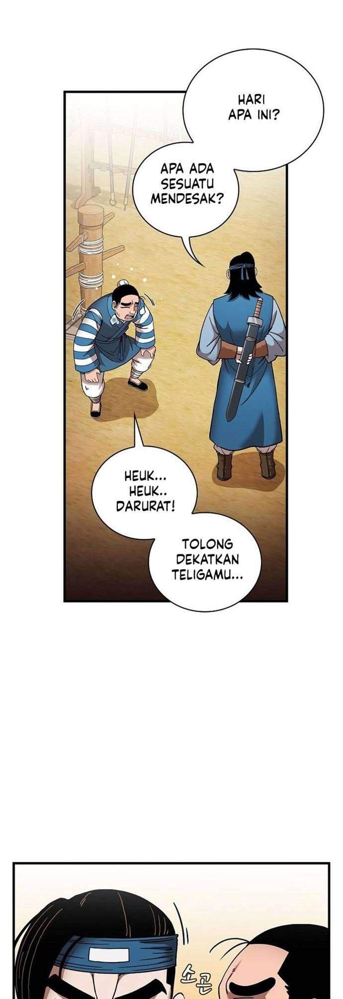 Sinsu Jeil Sword Chapter 12 - halaman 5