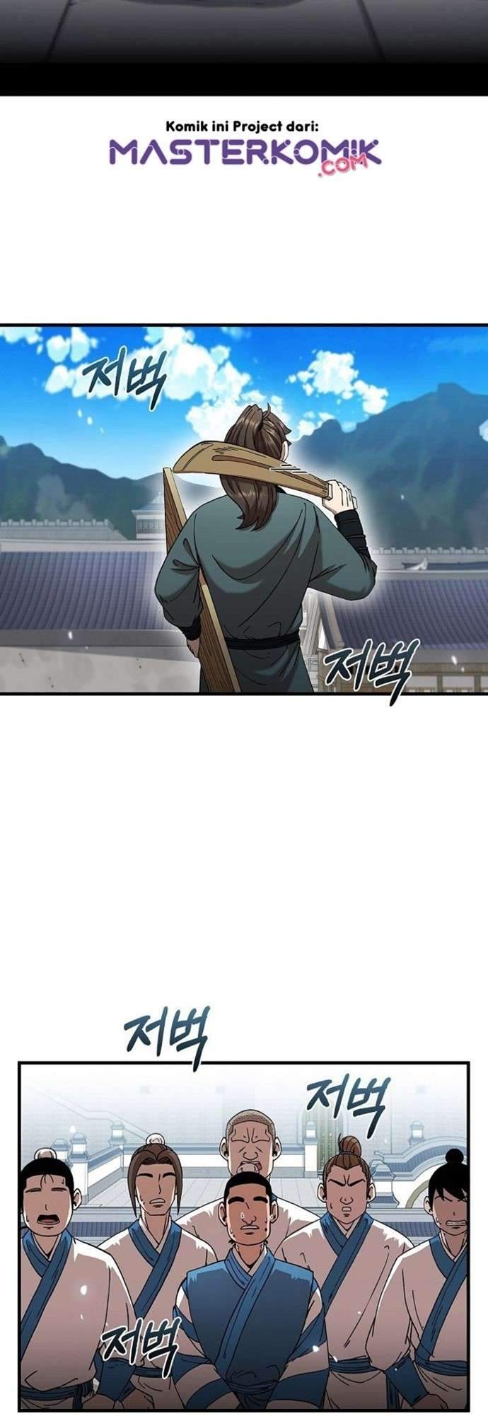 Sinsu Jeil Sword Chapter 13 - halaman 11