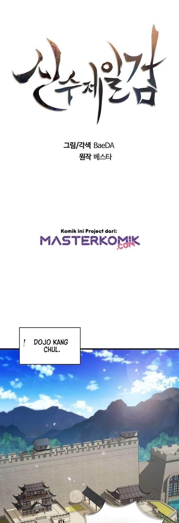 Sinsu Jeil Sword Chapter 13 - halaman 14