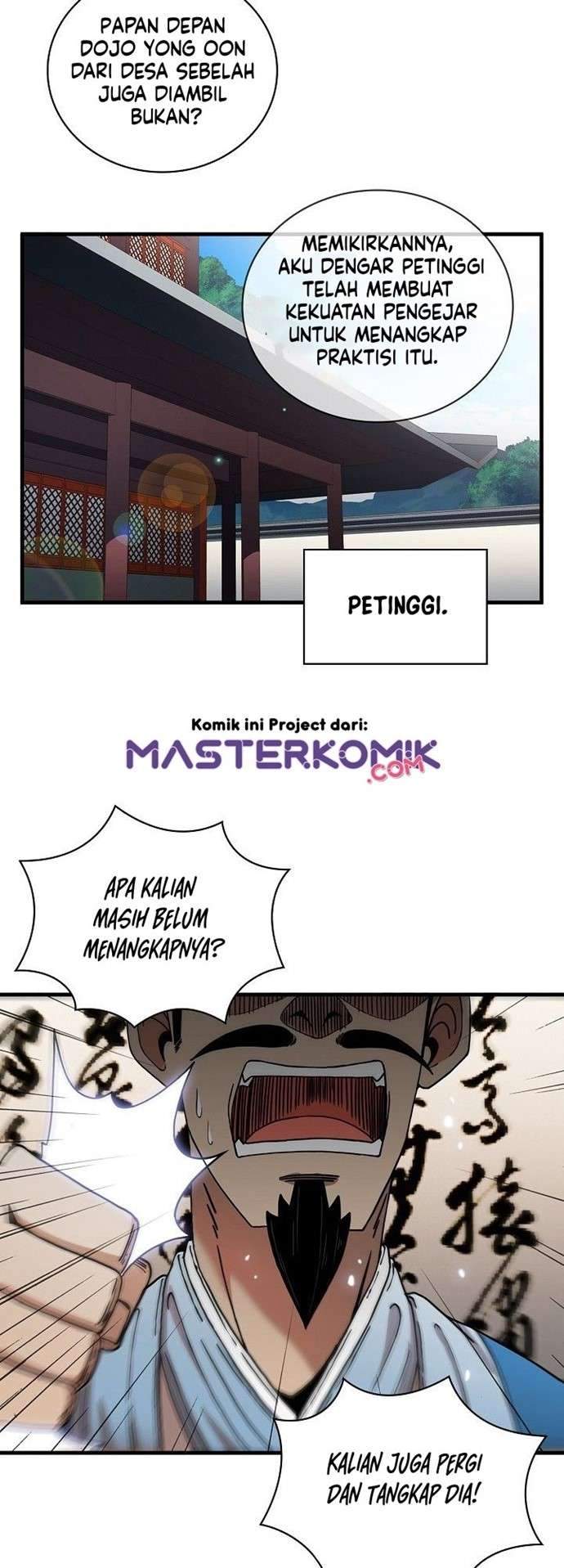 Sinsu Jeil Sword Chapter 13 - halaman 27