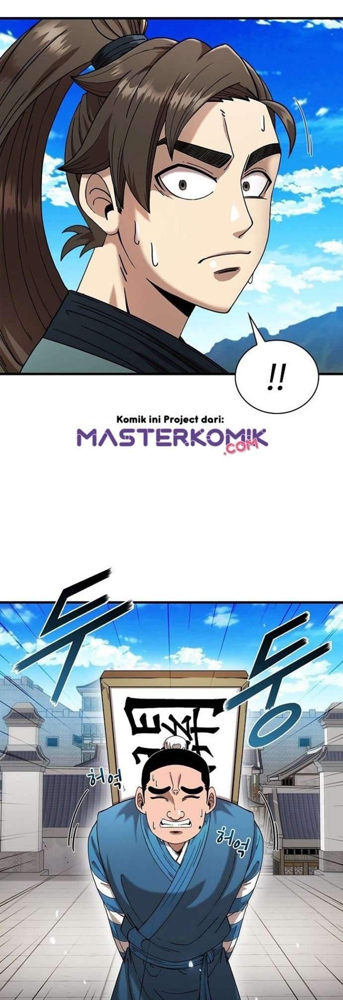 Sinsu Jeil Sword Chapter 13 - halaman 6