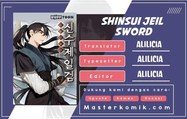 Sinsu Jeil Sword Chapter 14 - halaman 1