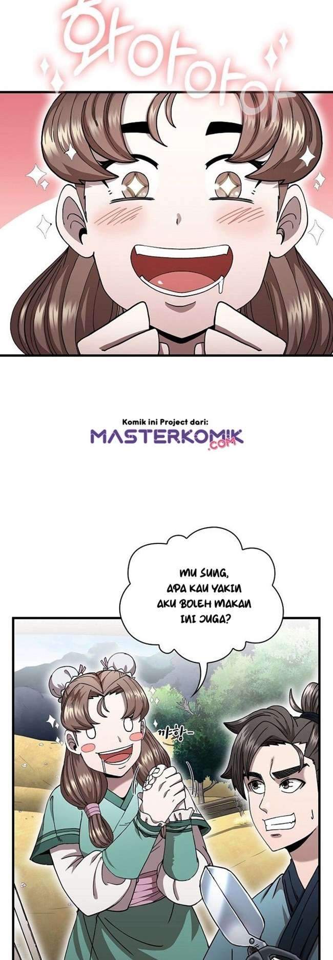 Sinsu Jeil Sword Chapter 14 - halaman 15