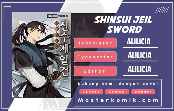 Sinsu Jeil Sword Chapter 15 - halaman 1