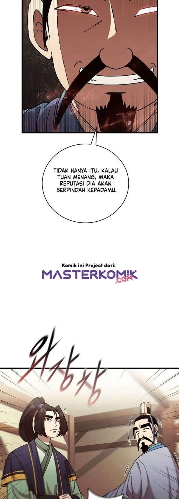 Sinsu Jeil Sword Chapter 15 - halaman 25