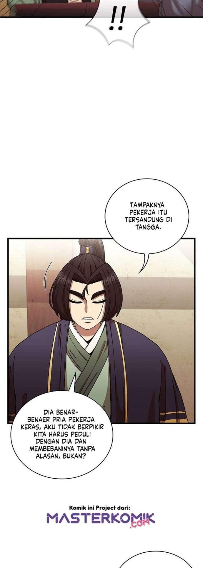 Sinsu Jeil Sword Chapter 15 - halaman 26
