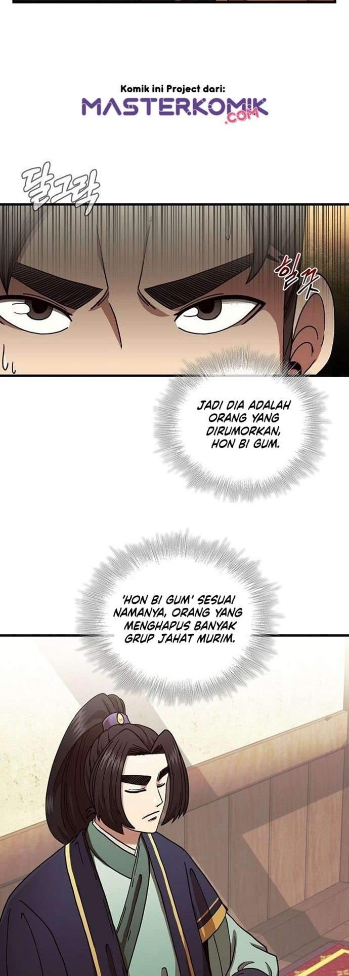 Sinsu Jeil Sword Chapter 15 - halaman 31
