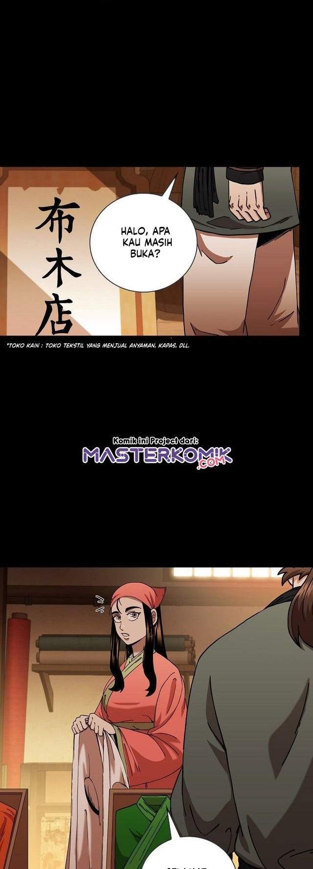 Sinsu Jeil Sword Chapter 16 - halaman 12