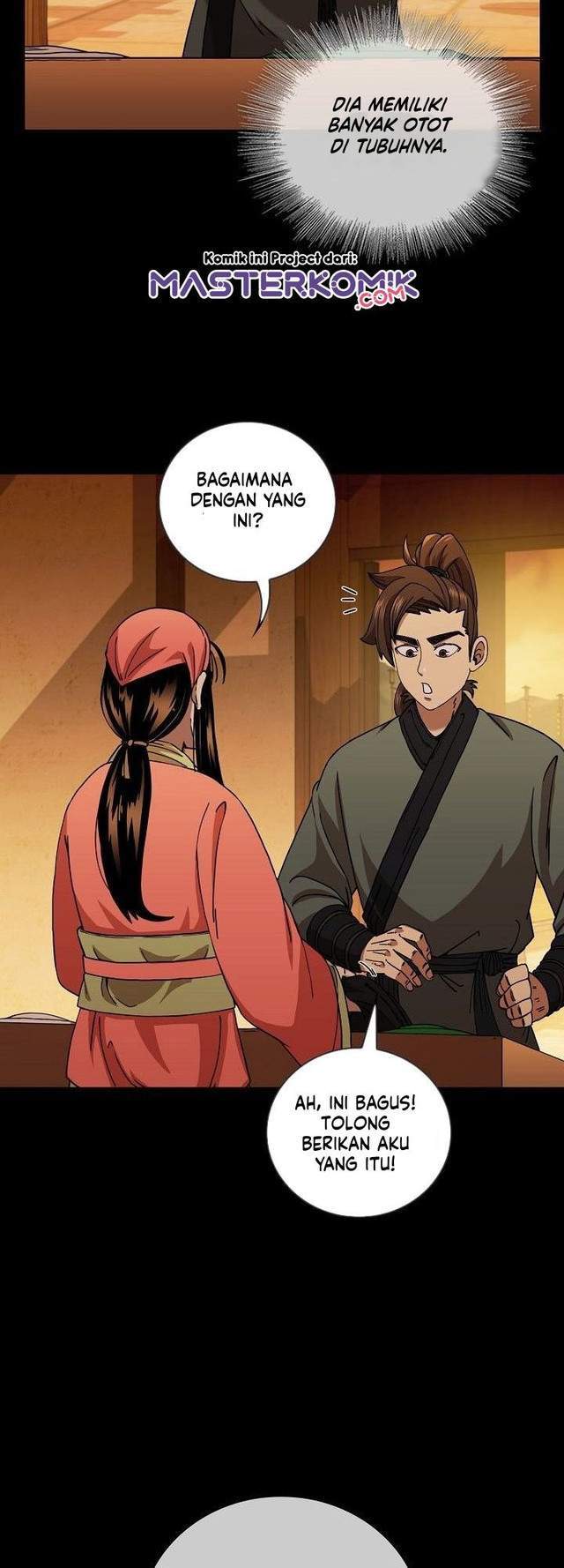 Sinsu Jeil Sword Chapter 16 - halaman 15