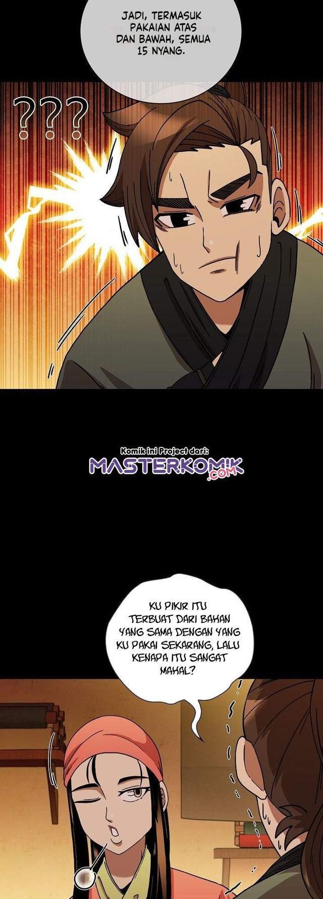 Sinsu Jeil Sword Chapter 16 - halaman 16