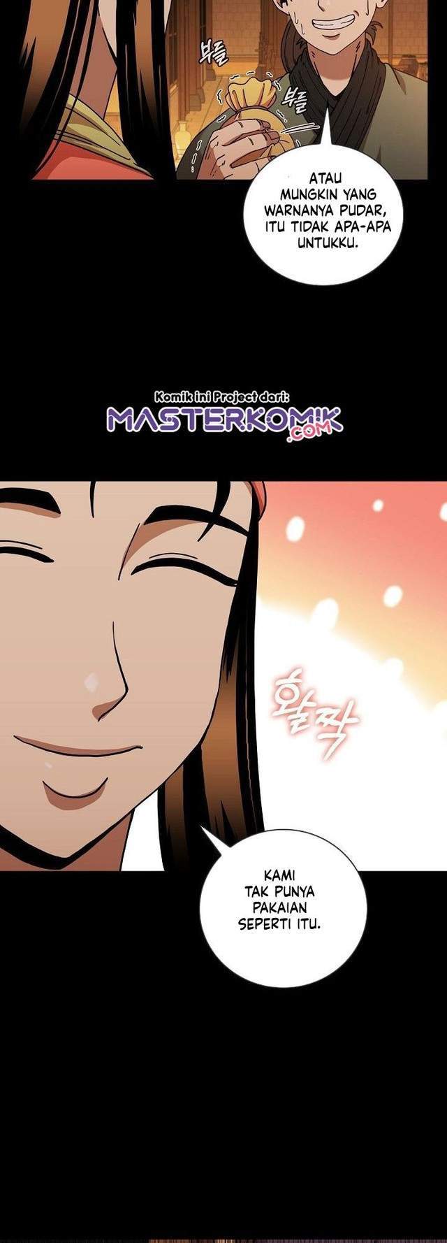 Sinsu Jeil Sword Chapter 16 - halaman 18