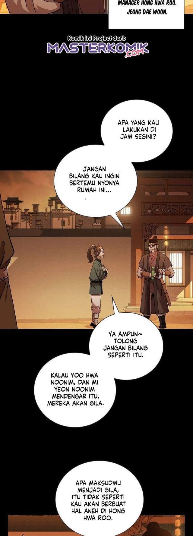 Sinsu Jeil Sword Chapter 16 - halaman 22