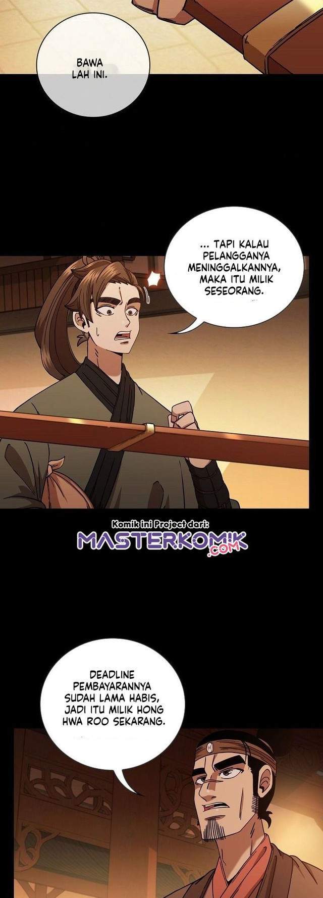 Sinsu Jeil Sword Chapter 16 - halaman 31