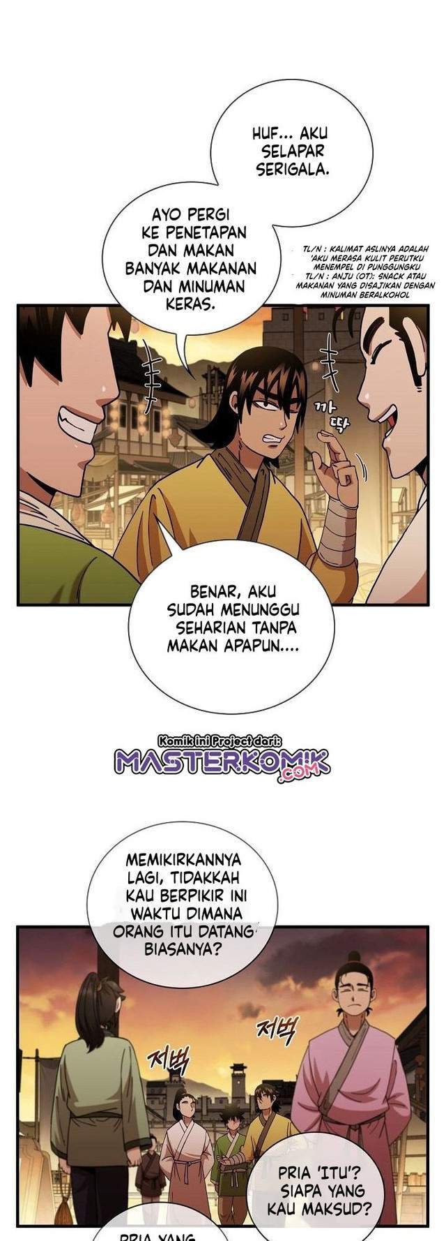 Sinsu Jeil Sword Chapter 16 - halaman 6