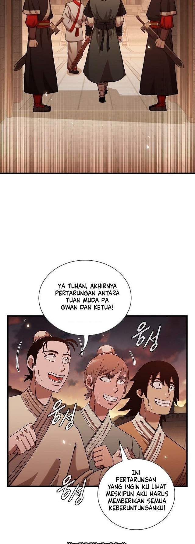 Sinsu Jeil Sword Chapter 17 - halaman 14