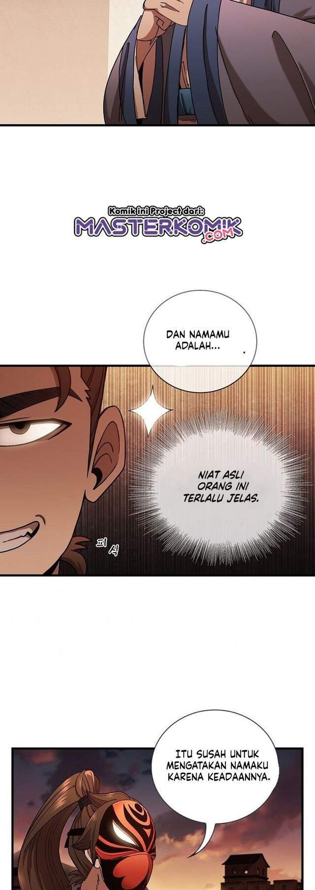 Sinsu Jeil Sword Chapter 17 - halaman 19