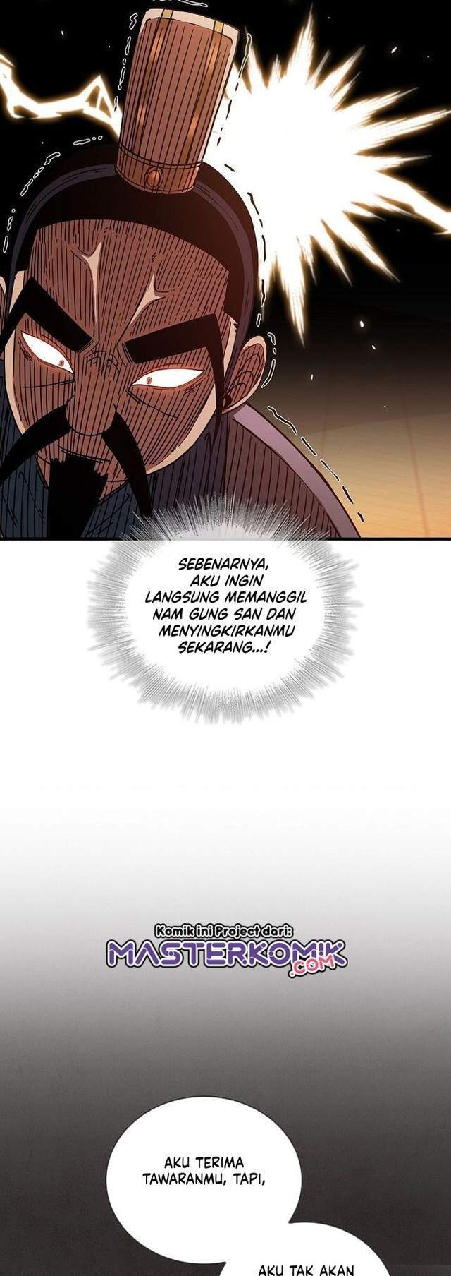 Sinsu Jeil Sword Chapter 17 - halaman 24