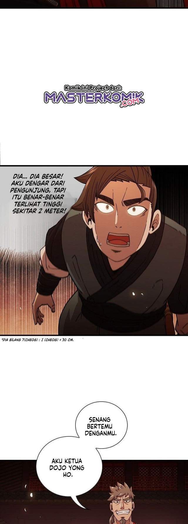 Sinsu Jeil Sword Chapter 17 - halaman 33