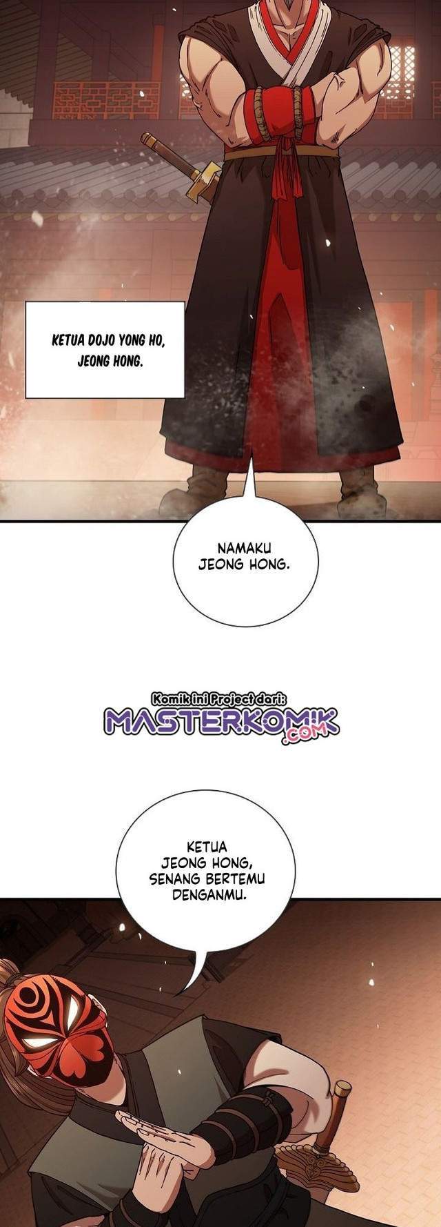 Sinsu Jeil Sword Chapter 17 - halaman 34