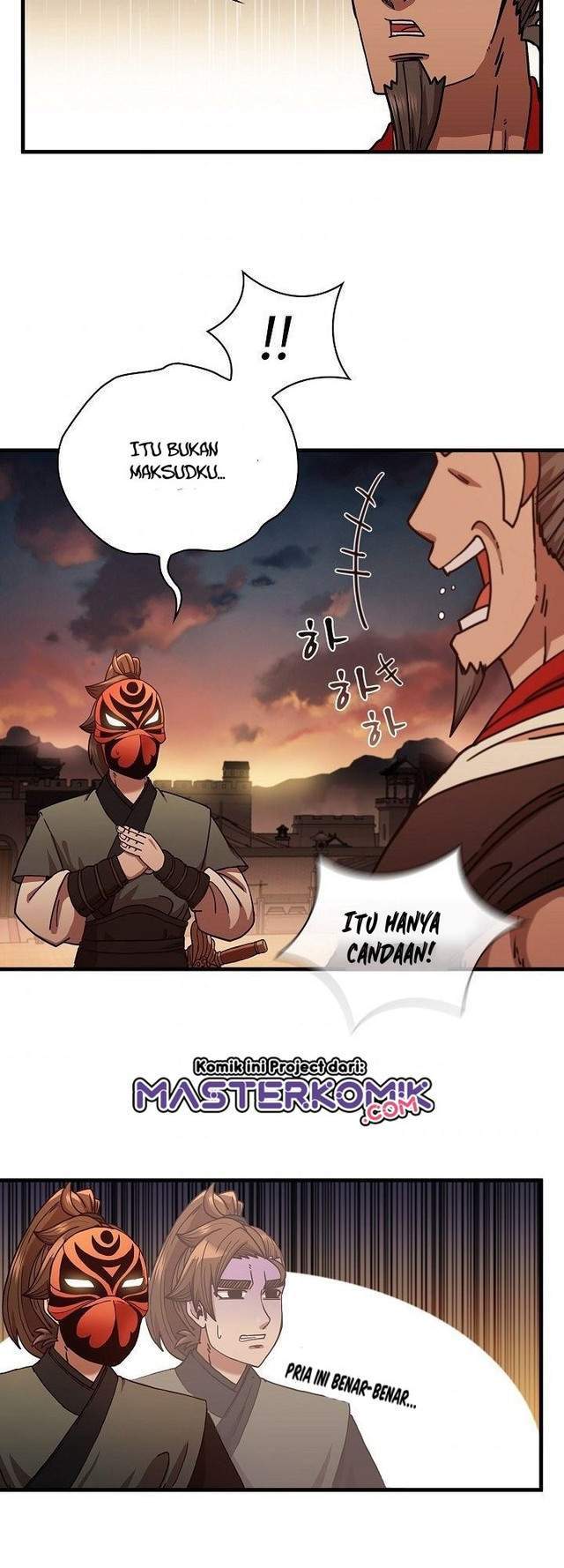 Sinsu Jeil Sword Chapter 17 - halaman 36
