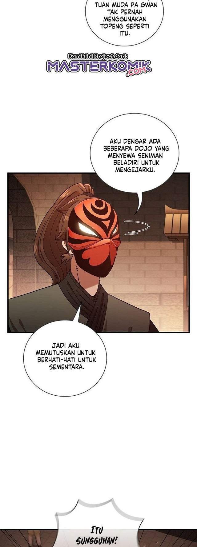 Sinsu Jeil Sword Chapter 17 - halaman 5