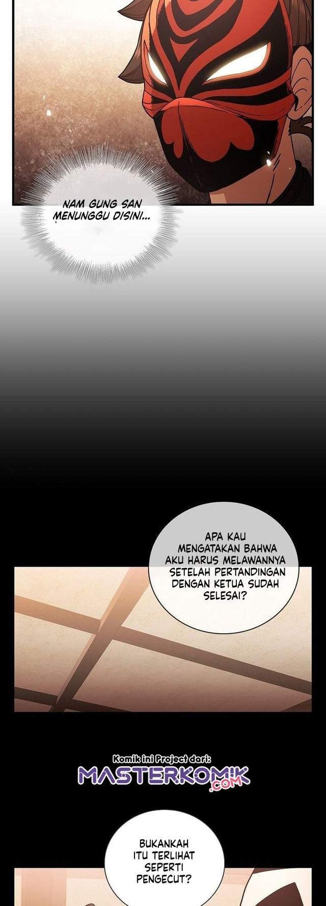Sinsu Jeil Sword Chapter 17 - halaman 8