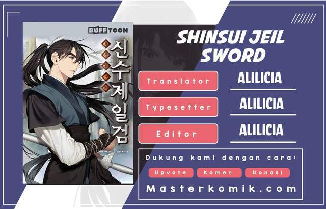 Sinsu Jeil Sword Chapter 18 - halaman 1