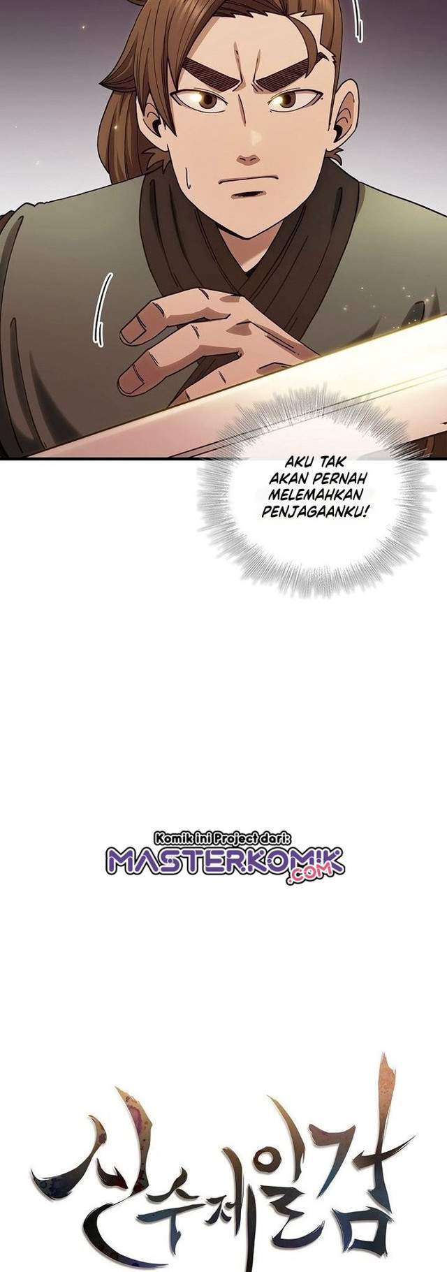 Sinsu Jeil Sword Chapter 18 - halaman 11