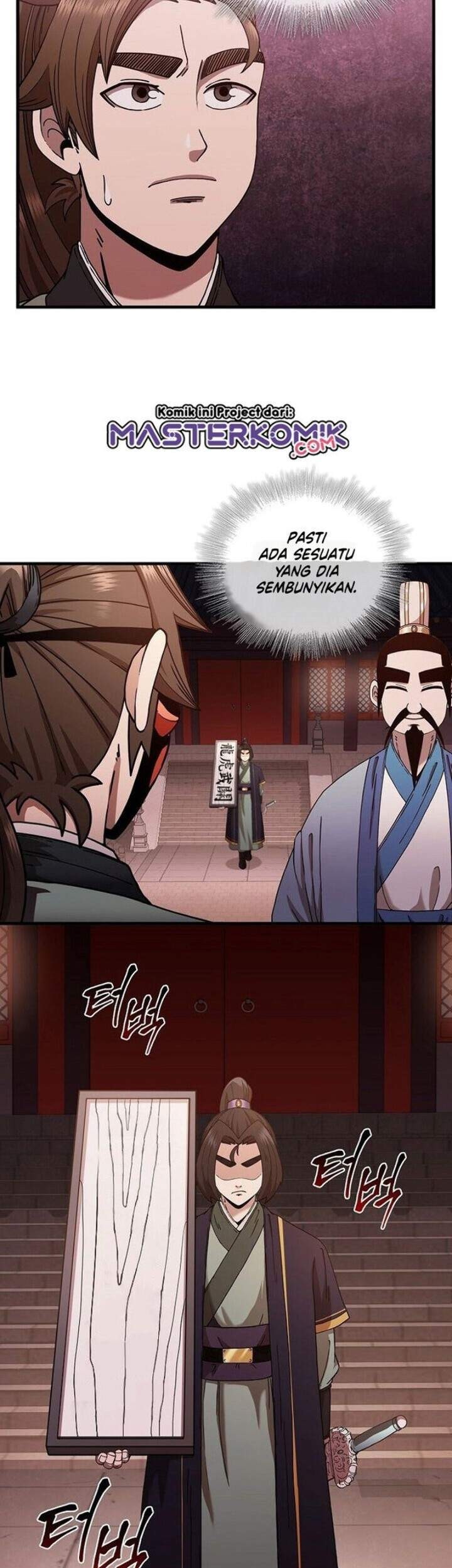 Sinsu Jeil Sword Chapter 19 - halaman 11