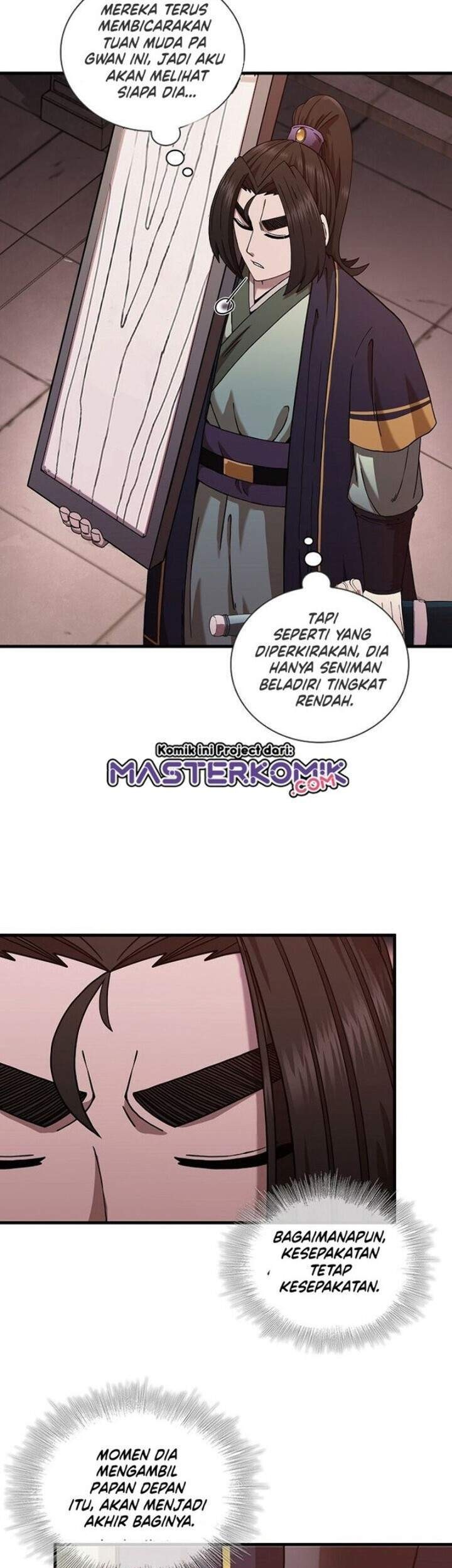 Sinsu Jeil Sword Chapter 19 - halaman 15