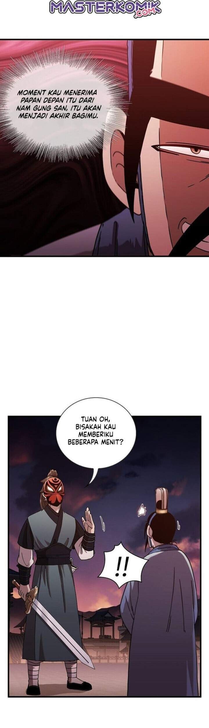Sinsu Jeil Sword Chapter 19 - halaman 17