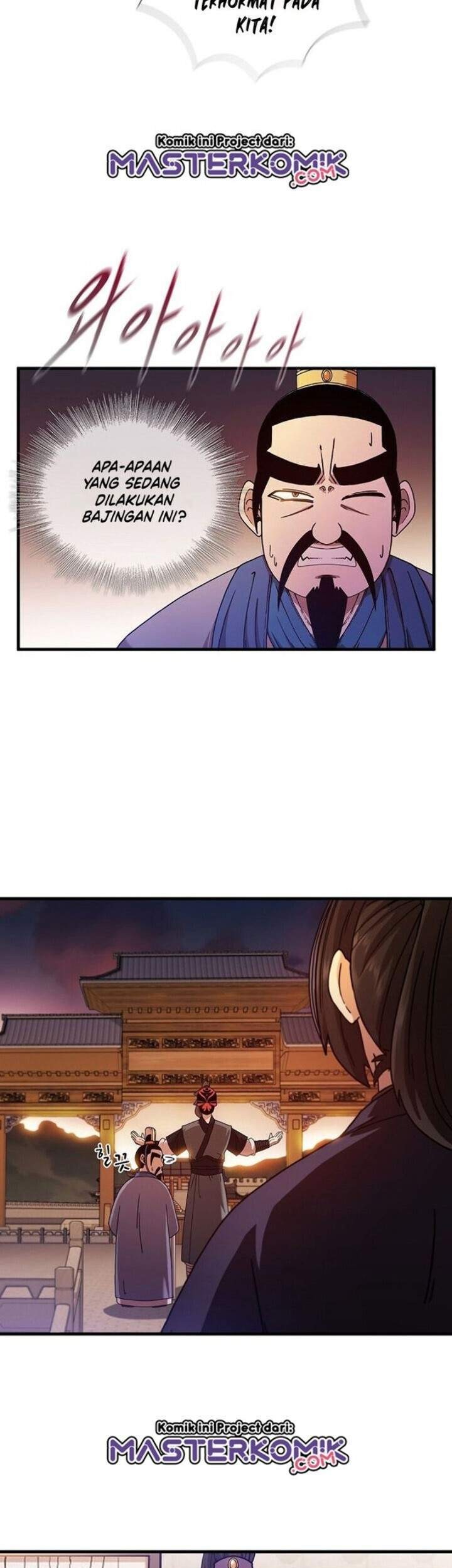 Sinsu Jeil Sword Chapter 19 - halaman 23