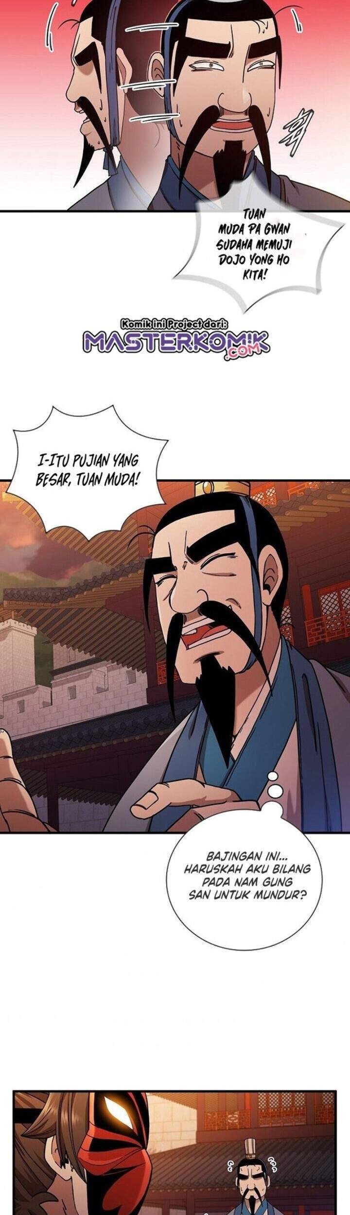 Sinsu Jeil Sword Chapter 19 - halaman 27