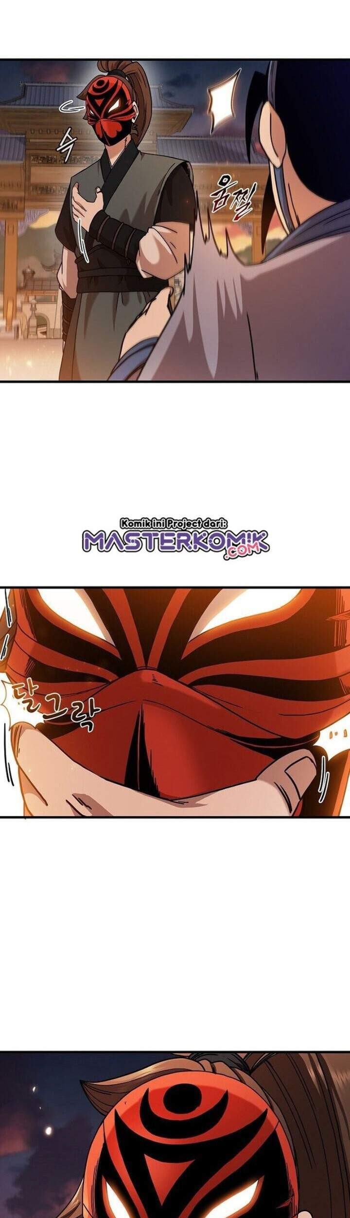 Sinsu Jeil Sword Chapter 19 - halaman 43