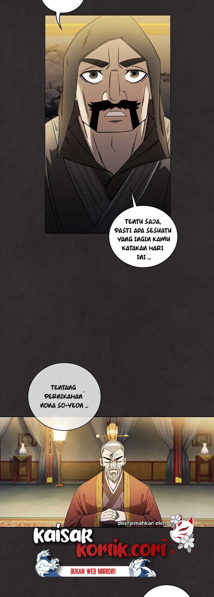 Sinsu Jeil Sword Chapter 2 - halaman 12