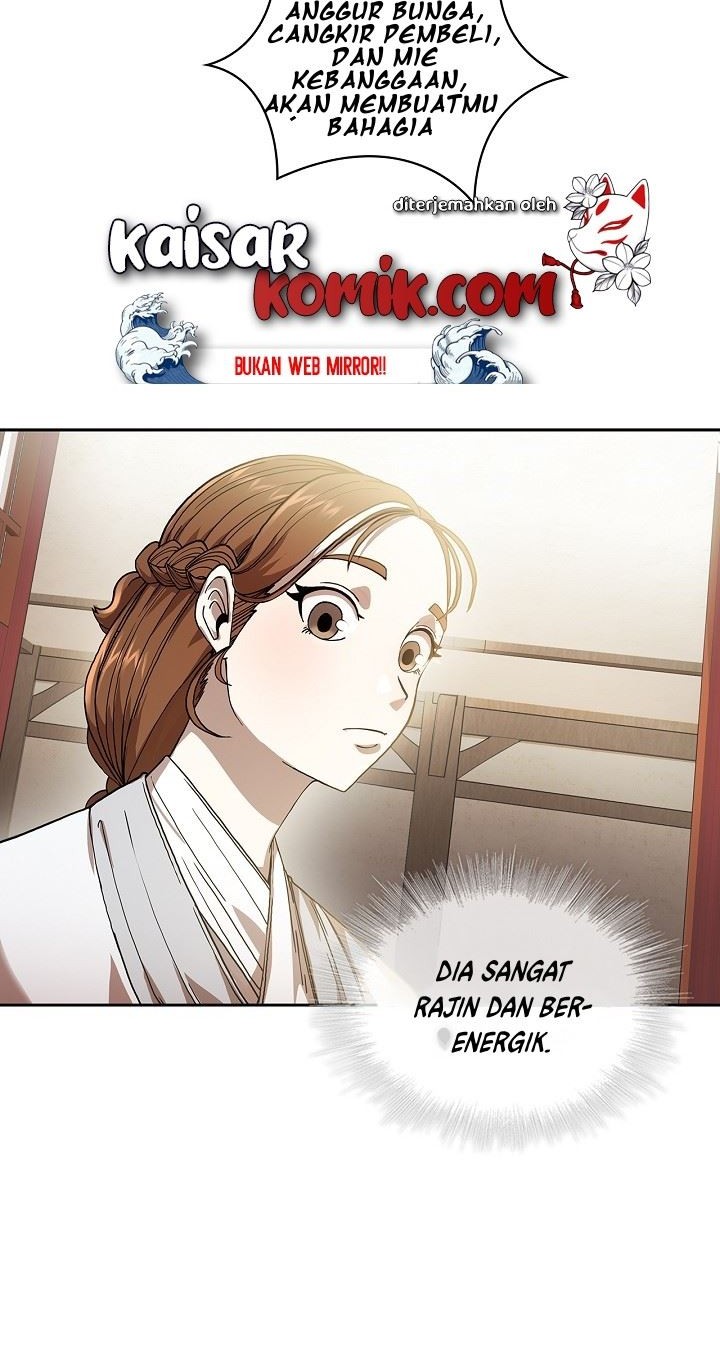 Sinsu Jeil Sword Chapter 2 - halaman 17