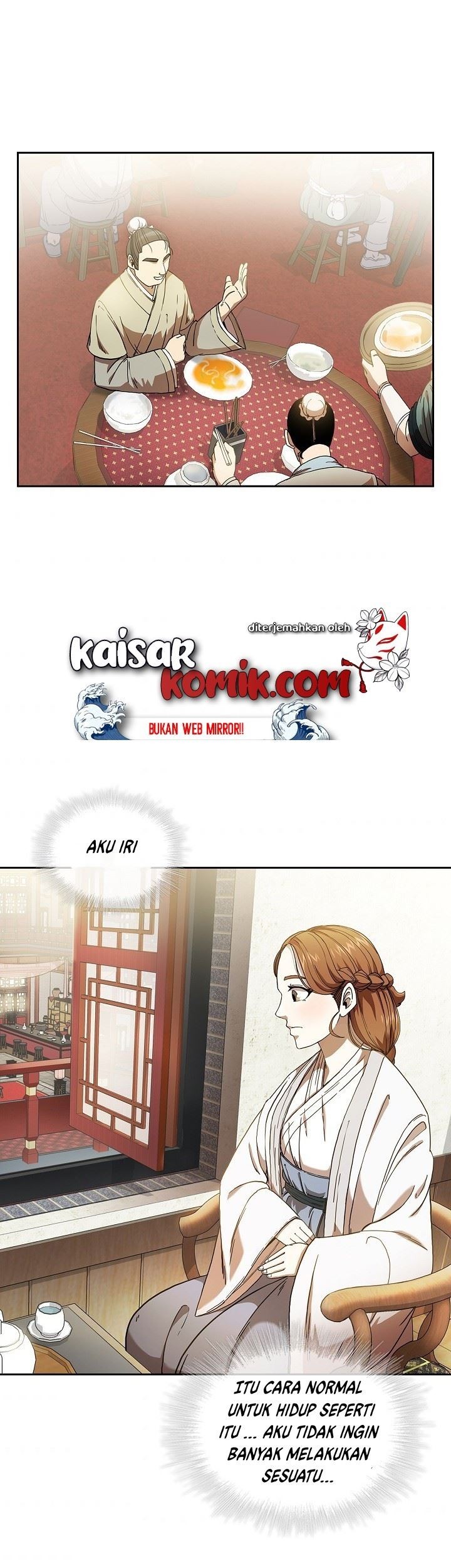 Sinsu Jeil Sword Chapter 2 - halaman 18