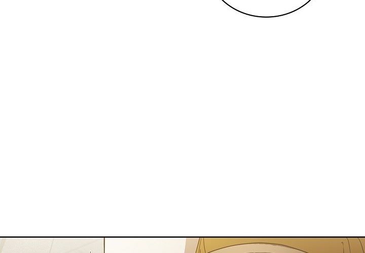 Sinsu Jeil Sword Chapter 2 - halaman 21