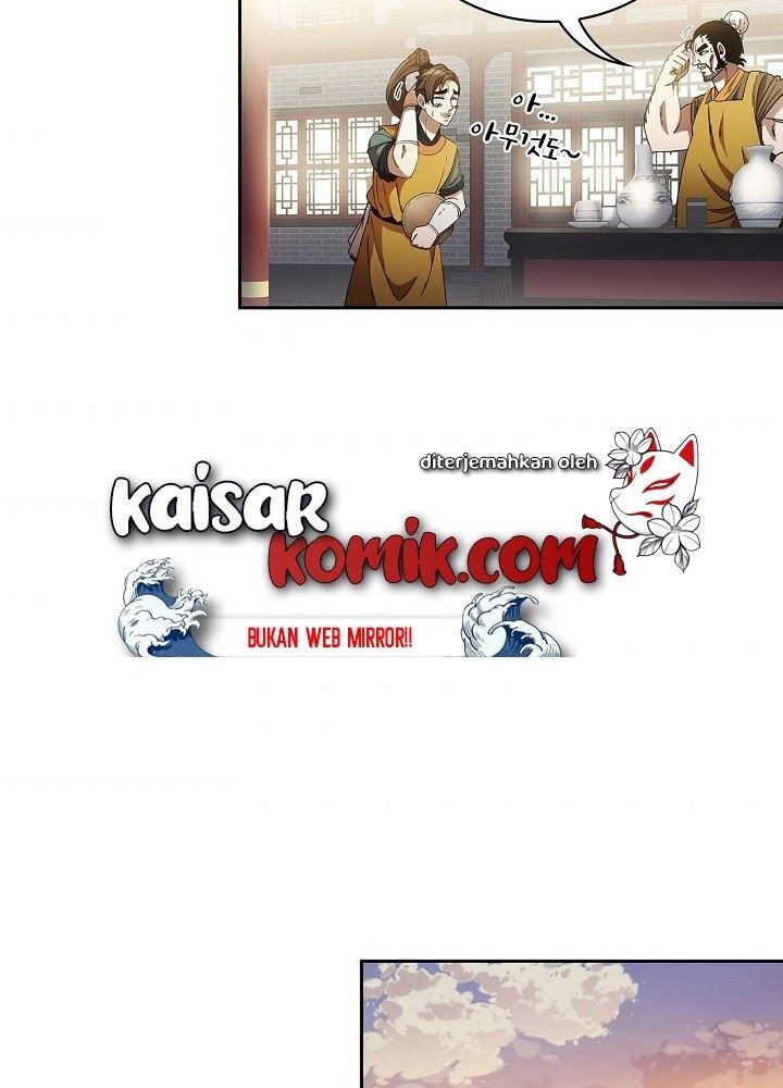 Sinsu Jeil Sword Chapter 2 - halaman 24
