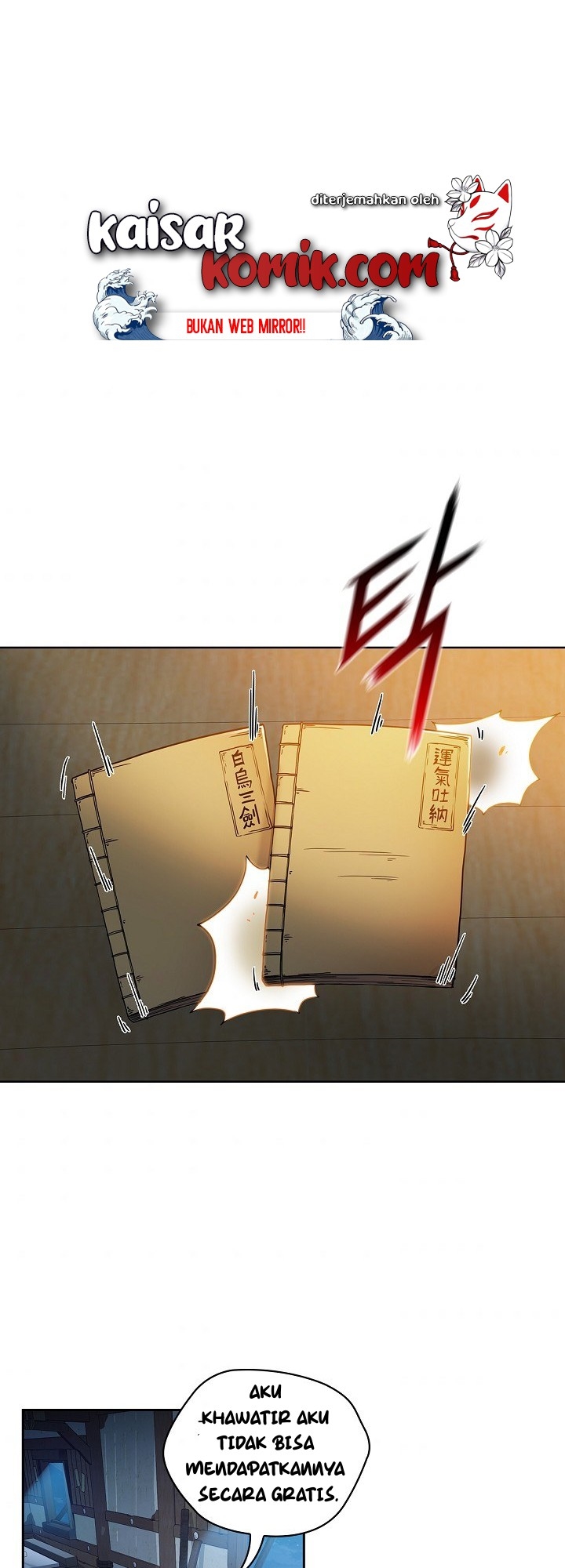 Sinsu Jeil Sword Chapter 2 - halaman 29