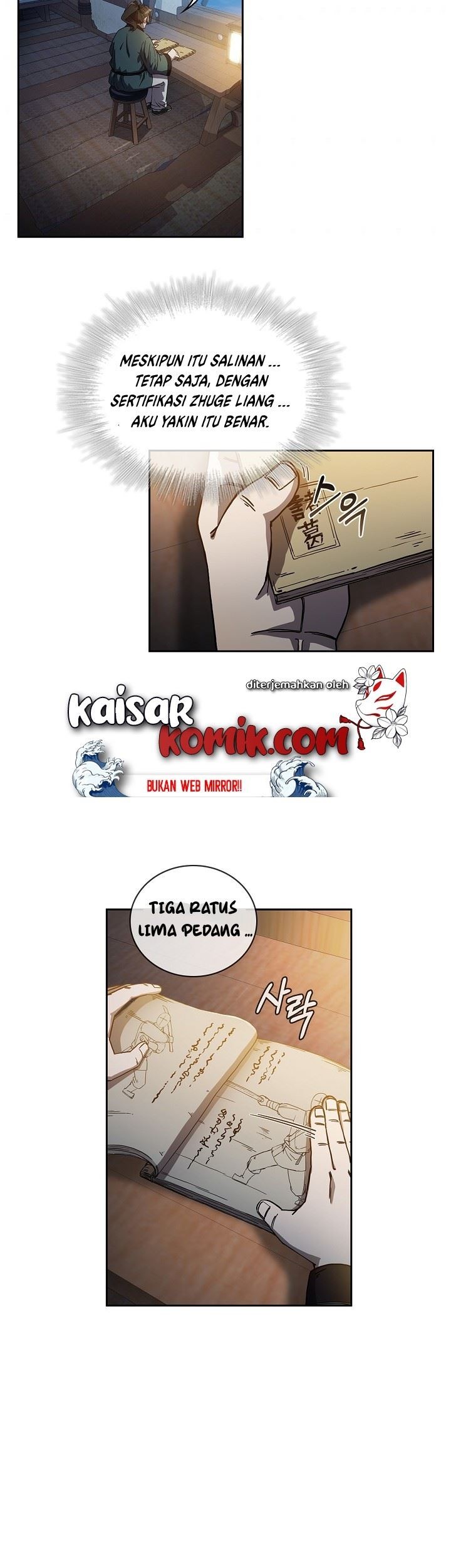 Sinsu Jeil Sword Chapter 2 - halaman 30