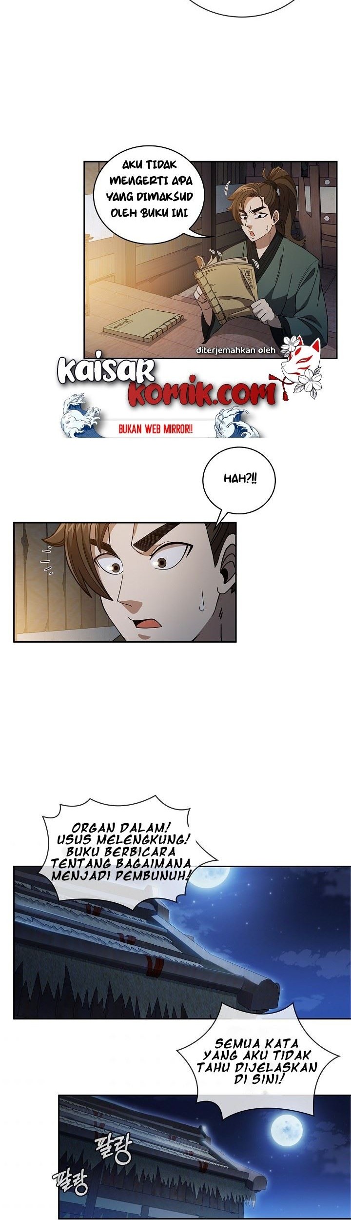 Sinsu Jeil Sword Chapter 2 - halaman 33