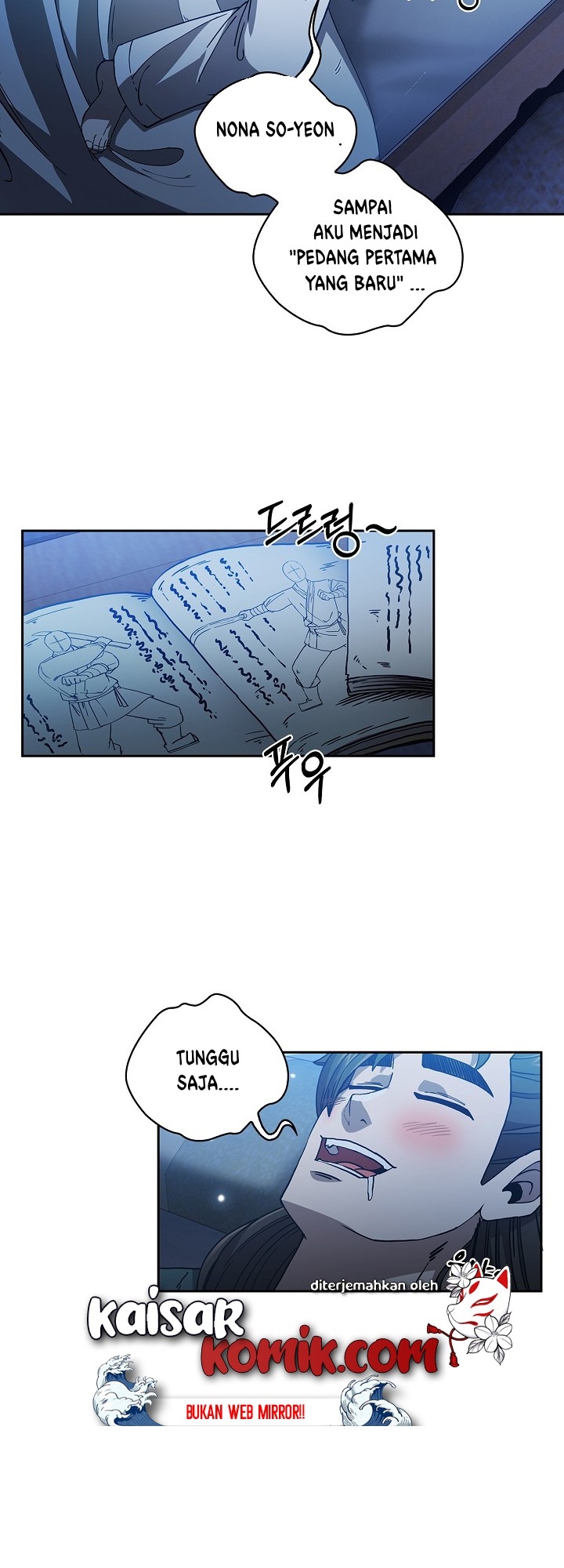 Sinsu Jeil Sword Chapter 2 - halaman 35