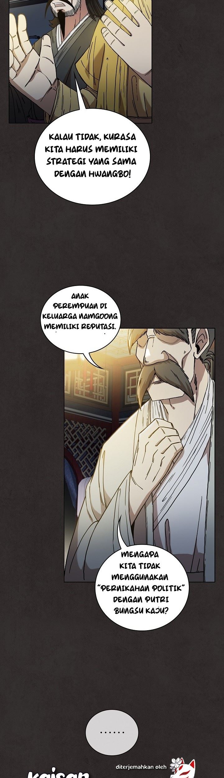 Sinsu Jeil Sword Chapter 2 - halaman 4