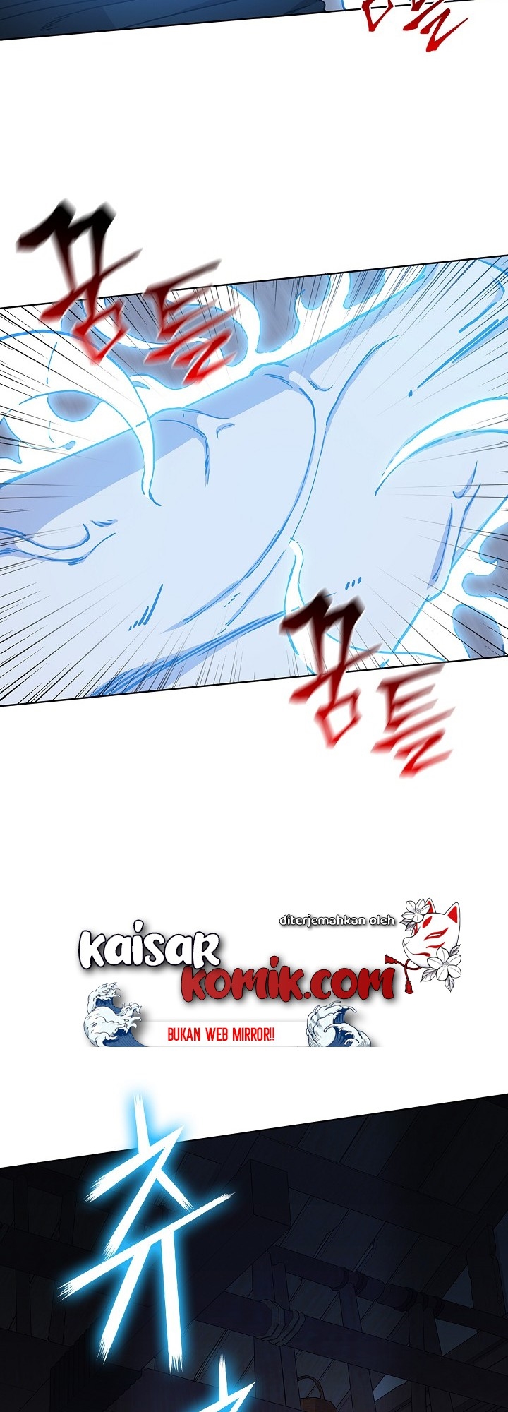 Sinsu Jeil Sword Chapter 2 - halaman 40