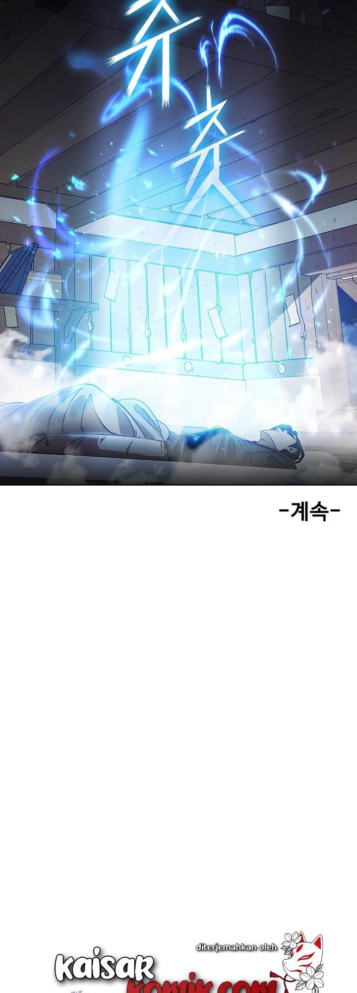 Sinsu Jeil Sword Chapter 2 - halaman 41