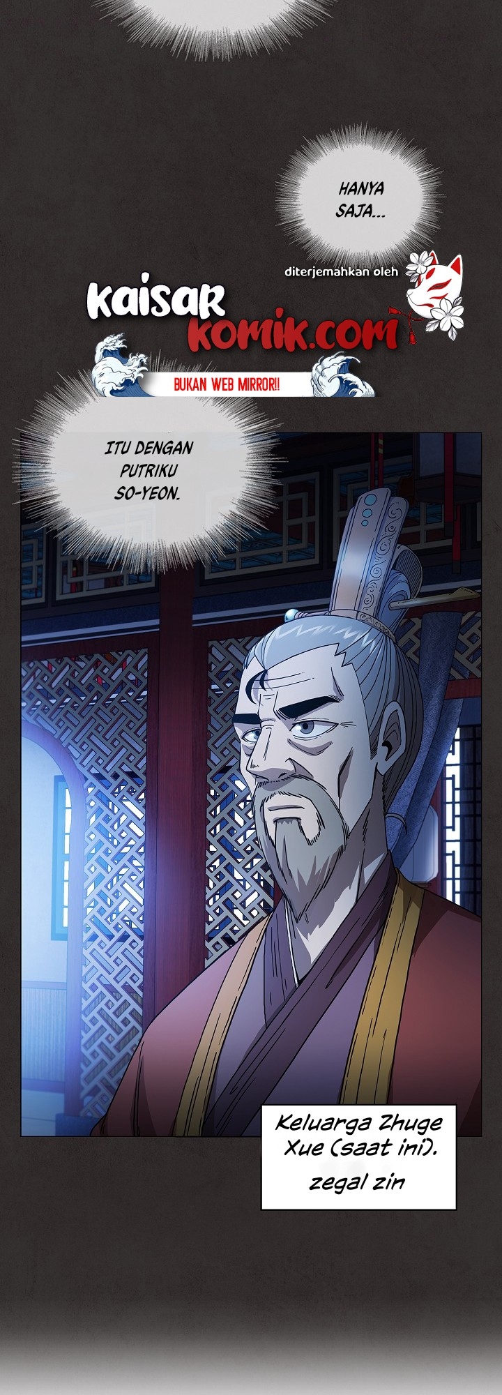Sinsu Jeil Sword Chapter 2 - halaman 8