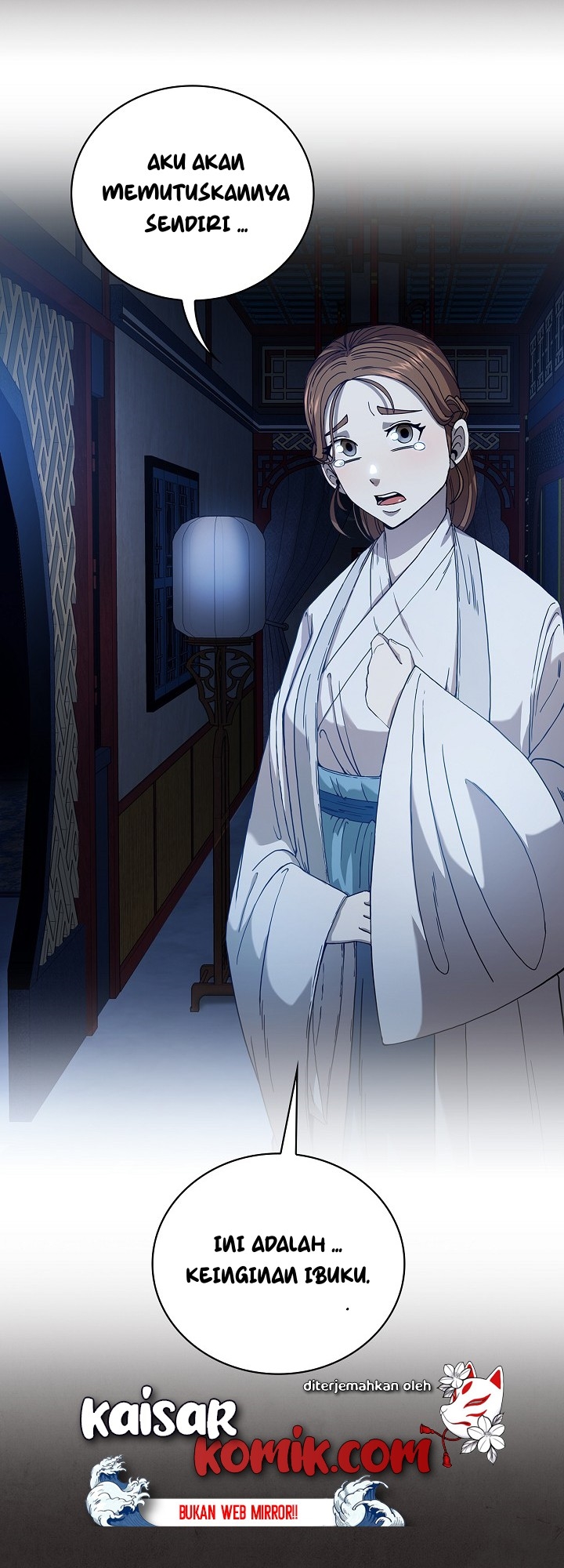 Sinsu Jeil Sword Chapter 2 - halaman 9